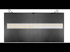 ضوء فوق البنفسجية 420 واط لوحات شمسية مرنة شرفة محطة طاقة بطارية تخزين الطاقة شرفة تخزين الطاقة الشمسية